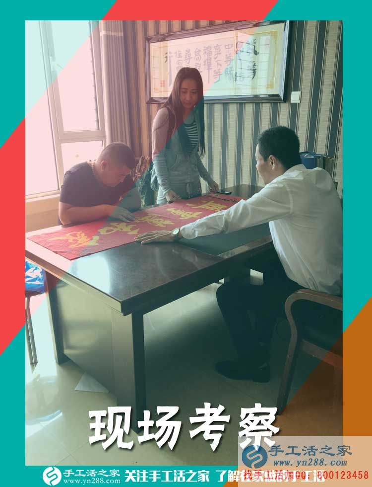 給孩子當陪讀，跟著丈夫在城里，福建廈門韓女士在家手工活賺錢補貼家用(圖2)