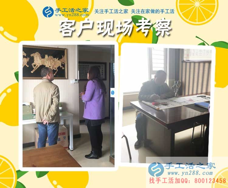 摘點貧困戶的帽子，湖南魏女士在家做手工活賺錢解決了大困難(圖2)