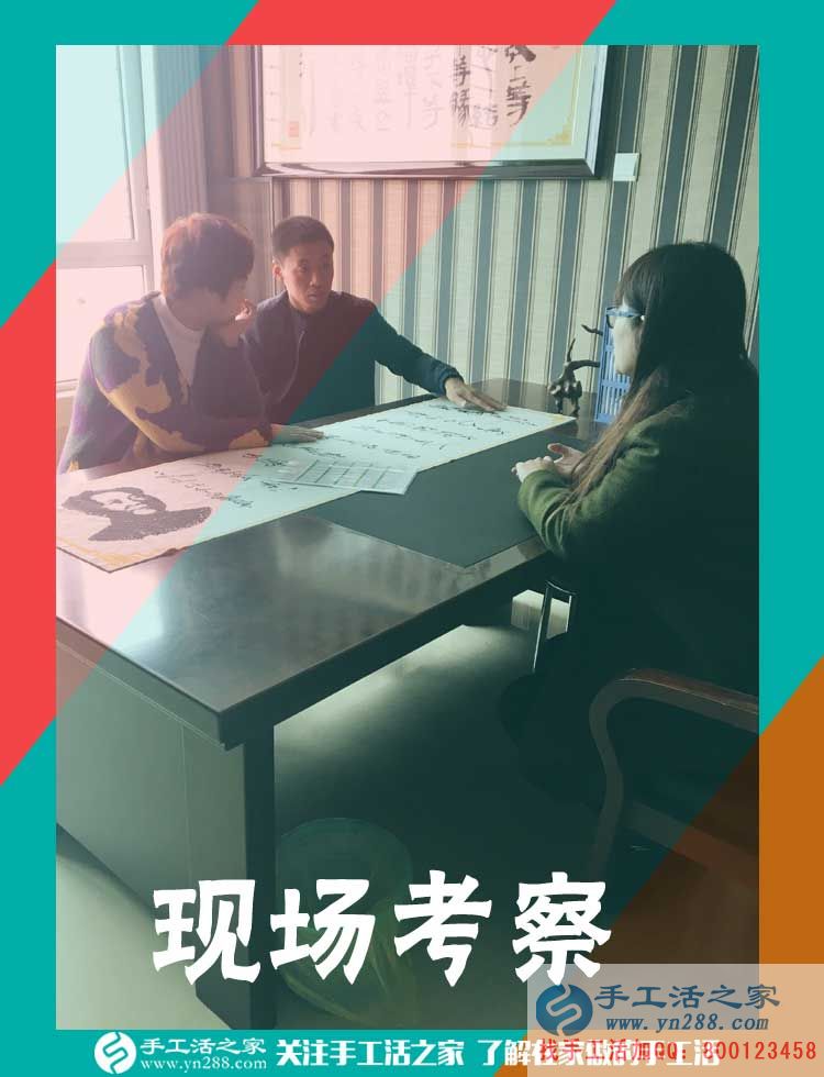 看中串珠手工活的加工特點，四川南充謝女士已經(jīng)做串珠賺錢好幾年了(圖2)
