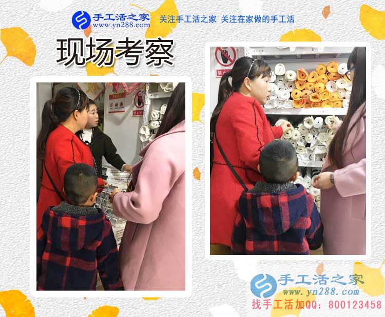 把孩子哄睡后，山東臨沂閆女士拿起串珠手工活又做了起來(圖2)
