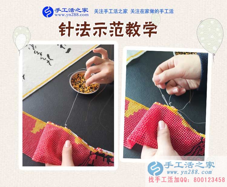 在閨蜜的提醒下改變，廣東深圳張女士開始在家做串珠手工活賺錢(圖2)