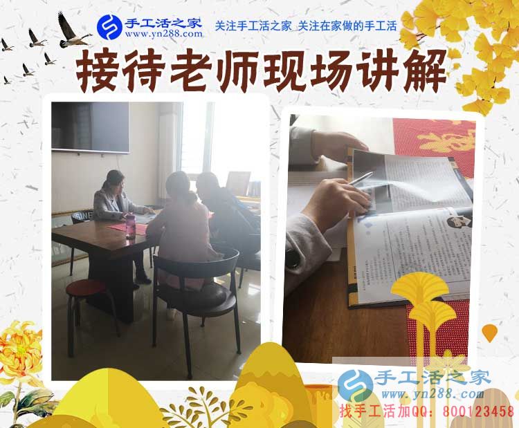 不怕別人說，河北保定鐘先生一個大男人竟然喜歡做手工活賺錢(圖2)