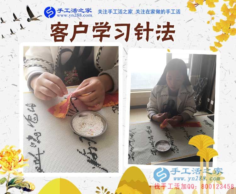 自強(qiáng)自立的好媳婦,四川簡陽賀女士堅(jiān)持手工活兼職賺錢(圖2)