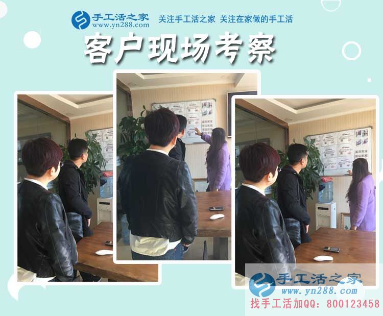 習(xí)慣成自然，遼寧沈陽(yáng)的張女士下班后在家做賺錢的手工活(圖2)