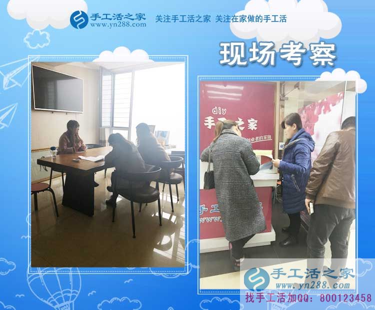 讓進店的寶媽都掙錢，河北魏縣石女士開著孕嬰店，還教大家做串珠手工活(圖2)