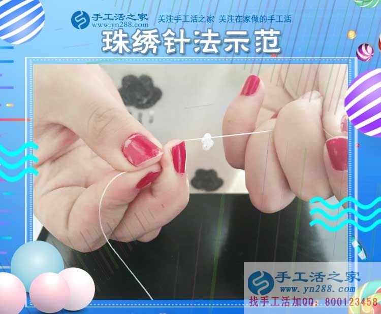 能干的山東女人，新泰鞏女士開(kāi)店之余還做串珠手工活掙錢(qián)(圖2)