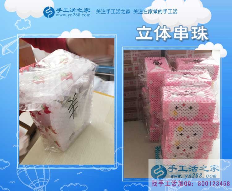孩子睡著之后，湖南郴州鄺女士堅(jiān)持在家陪著他還做手工賺錢(圖2)