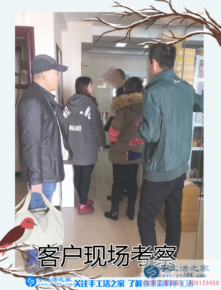 2017年手工活外發(fā)加工，11月8日手工活之家接待考察客戶之剪影(圖1)