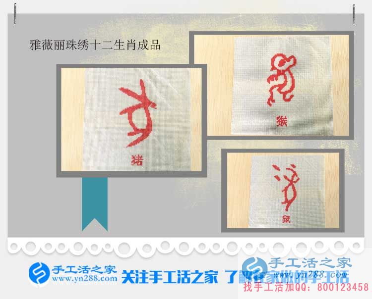 11月19日，手工活之家周末辦公接待剪影，在這里找到正規(guī)的手工活，2017年串珠手工活外發(fā)就在手工活之家(圖5)