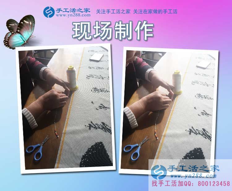 尋找正規(guī)手工活最重要，安徽合肥蔡女士選擇手工活之家輕松掙錢