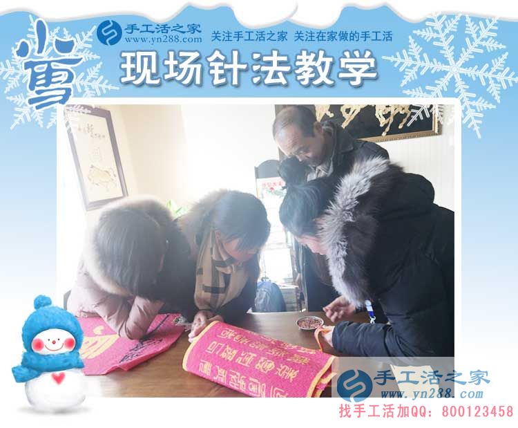 做個有擔(dān)當(dāng)?shù)哪凶訚h，河北滄州王先生在家做手工活盡顯魅力(圖2)
