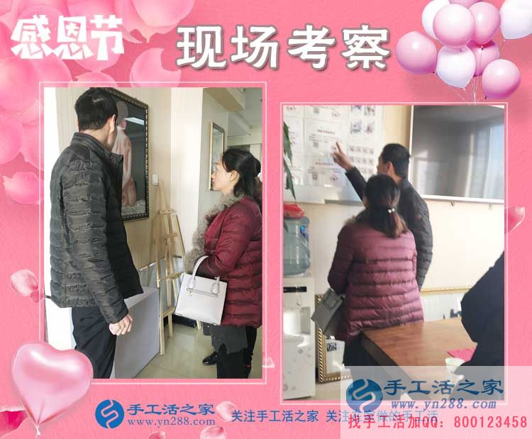 在家做手工活掙錢(qián)不是夢(mèng)想，山東煙臺(tái)吳女士分享手工活創(chuàng)業(yè)歷程