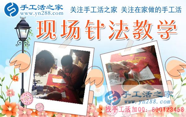 12月4日，手工活之家加工客戶考察合作剪影，可以在家做的手工活，正規(guī)手工串珠外發(fā)活，在家串珠掙錢就在這里(圖3)