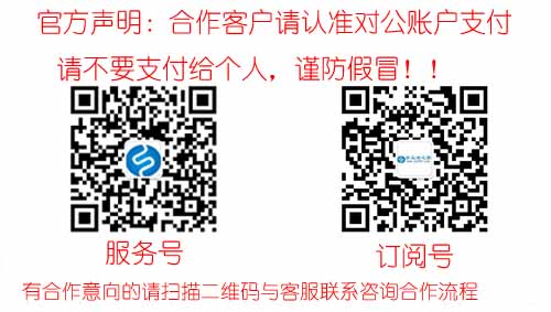 4月24日，想接正規(guī)廠家的手工活就來(lái)手工之家，這里有雅薇麗珠繡純手工活外發(fā)加工，考察加工客戶剪影(圖7)