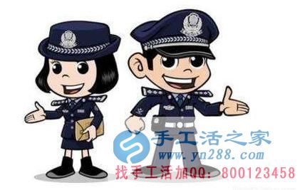 防騙在行動，手工活之家客戶講述自己做網(wǎng)上兼職，網(wǎng)店刷信譽被騙，提醒大家別輕信(圖5)