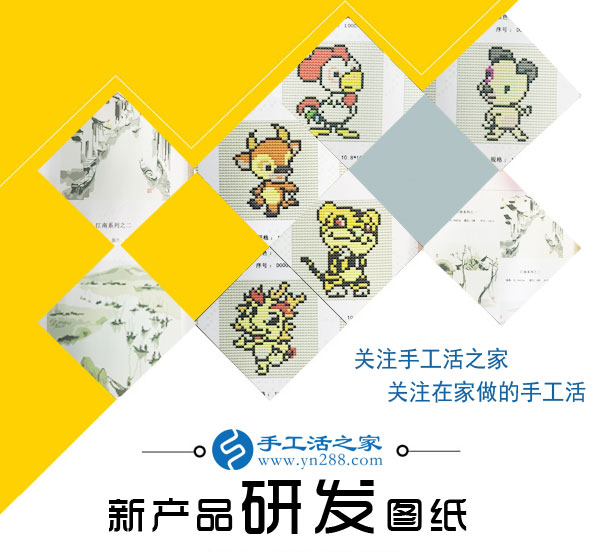 對(duì)的人找到對(duì)的手工活，河南濮陽(yáng)手工愛(ài)好者劉女士在家做串珠珠繡手工活賺錢補(bǔ)貼家用(圖2)