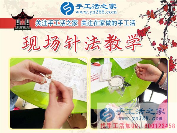 1月10日，手工活之家一位老大哥的考察和雅薇麗材料套件發(fā)貨紀(jì)實(shí)剪影，找家庭手工活，手工外發(fā)加工活，在家手工(圖4)
