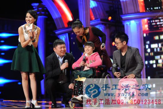 讓她再登上中國夢想秀的舞臺?。?！   愛心接力棒從我開始，下一個接力的就是你(圖2)
