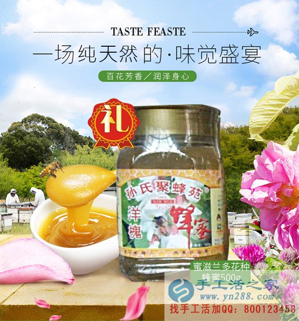 考察合作，行 行 行！ 甜蜜大禮，送 送 送！(圖1)