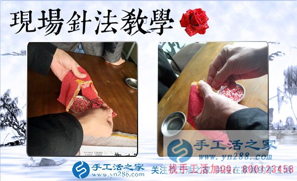 1月28日，雪天里的手工活之家一樣忙碌，賺錢的手工活，手工活在家賺錢，串珠手工活外發(fā)(圖3)