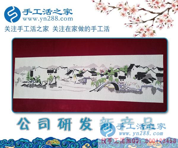 1月31日，加工客戶(hù)寄回的手工活之家新產(chǎn)品展示剪影，2018靠譜的手工活外發(fā)，在家手工，在家賺錢(qián)的手工活(圖3)