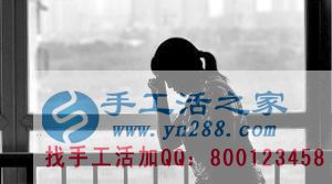 防騙在行動(dòng)，手工活之家提醒：年底謹(jǐn)防被騙，尤其是老人！(圖1)