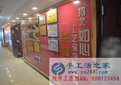 “新人專享禮”，請笑納！手工之家為答謝新加盟代理加工客戶特別推出(圖3)
