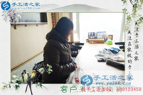 3月21日，春分時節(jié)的美麗，手工活之家老加工戶來交訂單客戶的新產(chǎn)品剪影