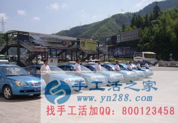 防騙在行動(dòng)，手工之家提醒，五一旅游提防旅游騙局，維護(hù)好自身權(quán)益(圖4)