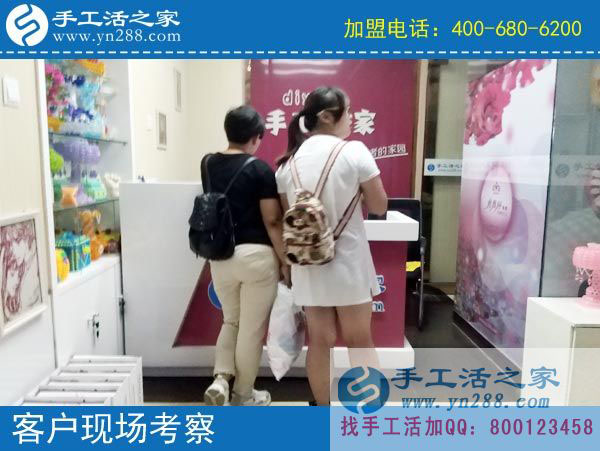 手工活之家——客戶現(xiàn)場(chǎng)考察