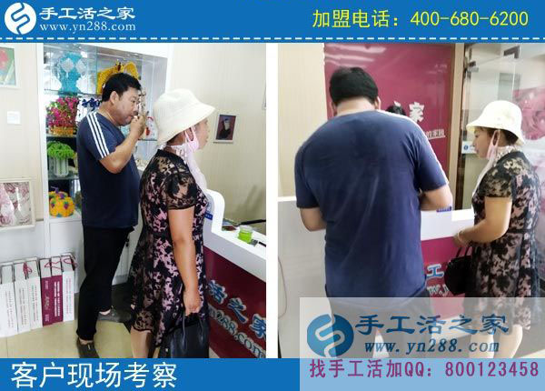 手工活之家——客戶現(xiàn)場考察 手工活之家——客戶現(xiàn)場考察