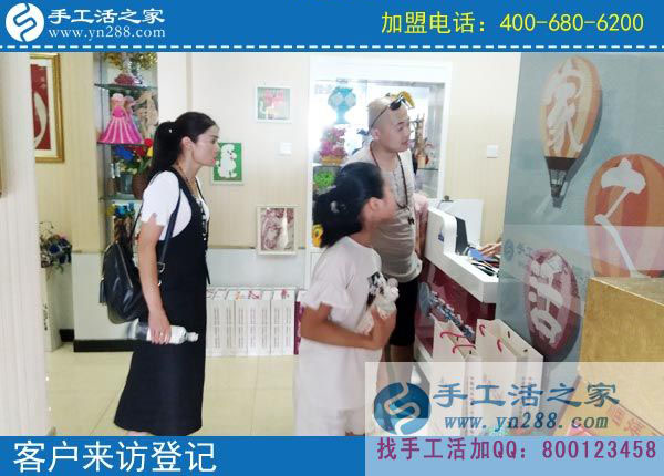 7月20日，這里的免押金手工活外發(fā)靠譜嗎？手工之家接待考察合作加工客戶剪影