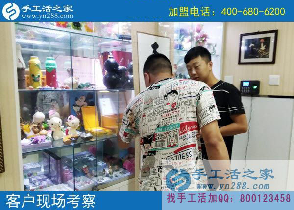 手工活之家——客戶(hù)現(xiàn)場(chǎng)考察
