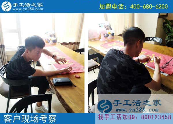 手工活之家——客戶現(xiàn)場考察與學(xué)習(xí)珠繡針法 手工活之家——客戶現(xiàn)場考察與學(xué)習(xí)珠繡針法