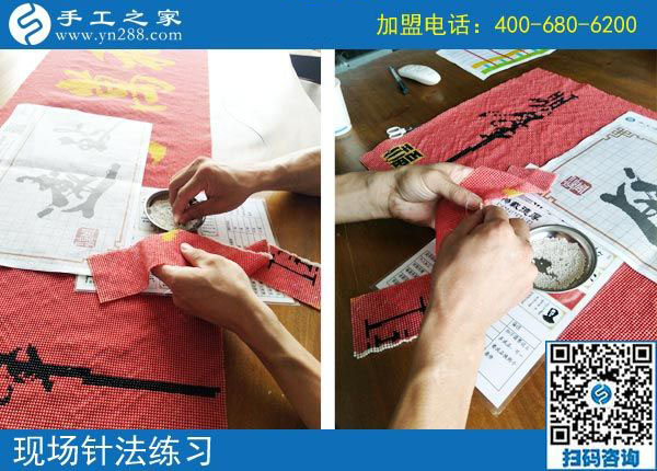 選擇和努力一樣重要，四川廣元辣妹子李女士的手工活外發(fā)加工事業(yè)路