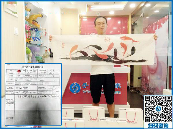 8月28日，做正規(guī)手工活外發(fā)加工廠家的手工活加盟項目除了掙錢還有啥意義？手工之家接待考察合作加工客戶剪影