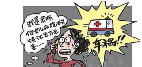 防騙在行動，手工之家提醒大家注意以下網(wǎng)絡(luò)騙局：(圖2)