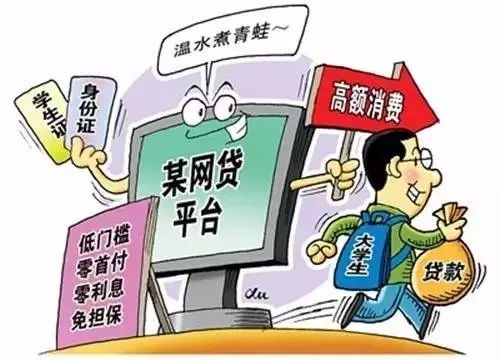 防騙在行動，手工之家提醒大家注意以下網(wǎng)絡(luò)騙局：(圖5)