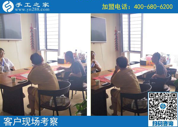 8月30日，拿回家做的手工活掙錢嗎?大家都說這個有藝術(shù)含量的手工活能掙。手工之家接待考察合作加工客戶剪影(圖2)