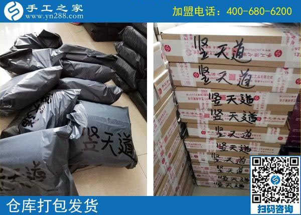 廣西桂林開超市的吳女士想多掙一份錢，她看好彩珠繡兼職手工活