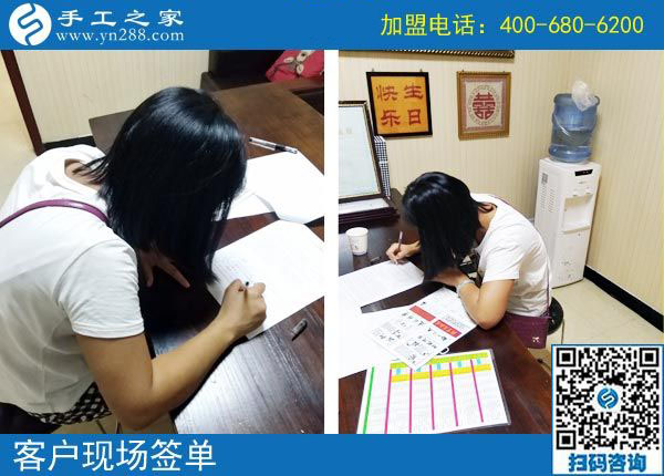做什么外發(fā)手工活補(bǔ)貼家用？河北承德家庭主婦吳女士選擇彩珠繡