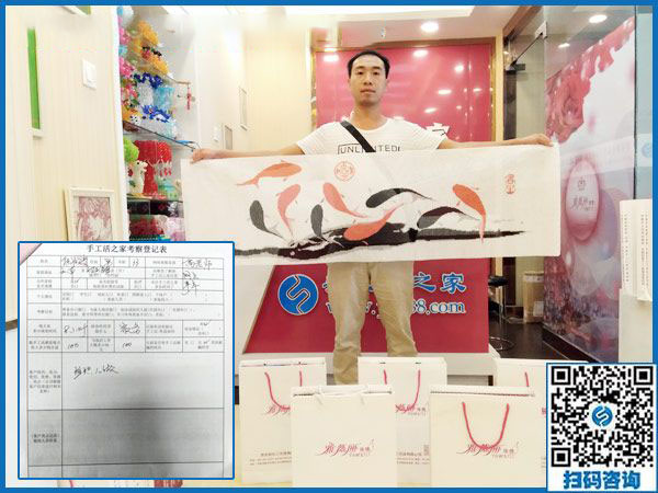 9月2日，什么才是好的外發(fā)手工活？手工之家接待考察加工客戶剪影(圖5)