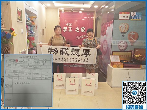 9月5日，正規(guī)手工活外發(fā)加工就是雅薇麗珠繡，手工之家接待考察加工客戶剪影