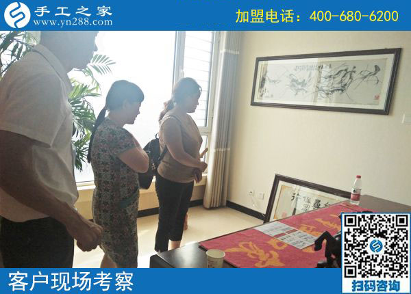 9月5日，正規(guī)手工活外發(fā)加工就是雅薇麗珠繡，手工之家接待考察加工客戶剪影
