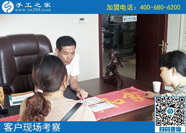9月5日，正規(guī)手工活外發(fā)加工就是雅薇麗珠繡，手工之家接待考察加工客戶剪影