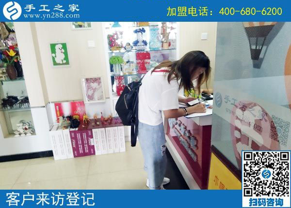 9月6日，手工活加盟項目的正規(guī)企業(yè)里倉庫是什么樣子？手工之家接待考察加工客戶剪影