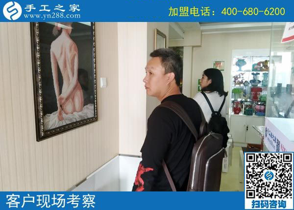 幸福的生活很相似，甘肅白銀杜女士做串珠手工活加盟項目又結(jié)算360元