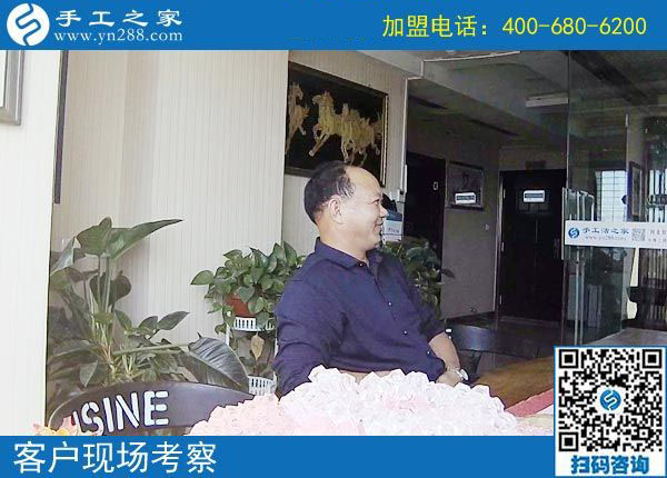 9月8日，選擇把這里的手工活拿回家做，為什么還有他們。手工之家接待考察加工客戶剪影
