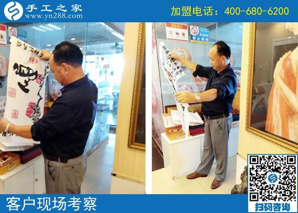 9月8日，選擇把這里的手工活拿回家做，為什么還有他們。手工之家接待考察加工客戶剪影