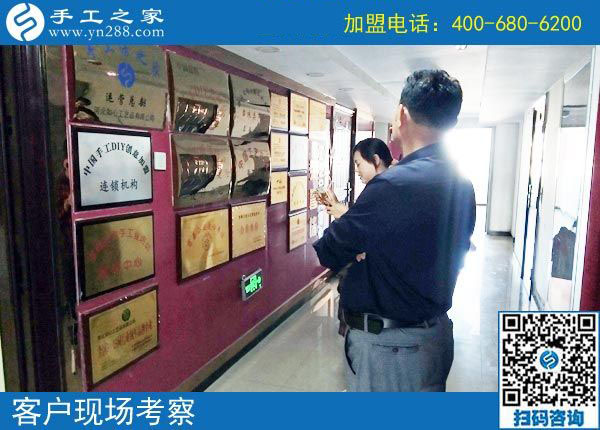 9月8日，選擇把這里的手工活拿回家做，為什么還有他們。手工之家接待考察加工客戶剪影